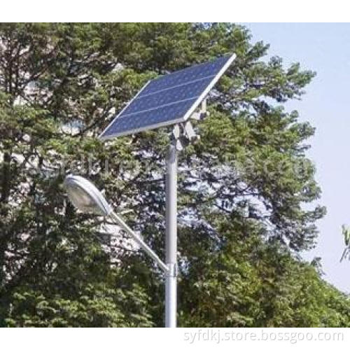 40W series Solar energy street/garden light/lamp